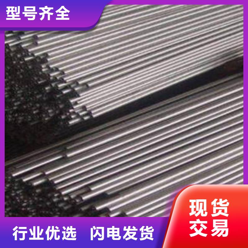 注漿管濾水管源頭廠家直銷