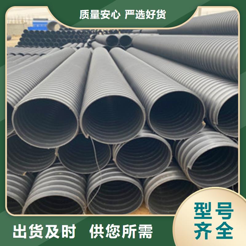 PE鋼帶增強螺旋管,聚乙烯管擁有核心技術優勢
