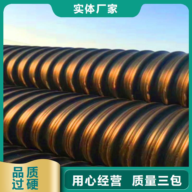 肃州大口径pe钢带增强波纹管必选的厂家