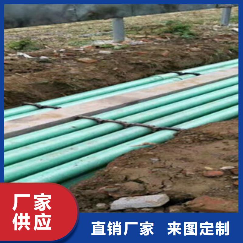 玻璃鋼管-聚乙烯管生產廠家細節(jié)之處更加用心