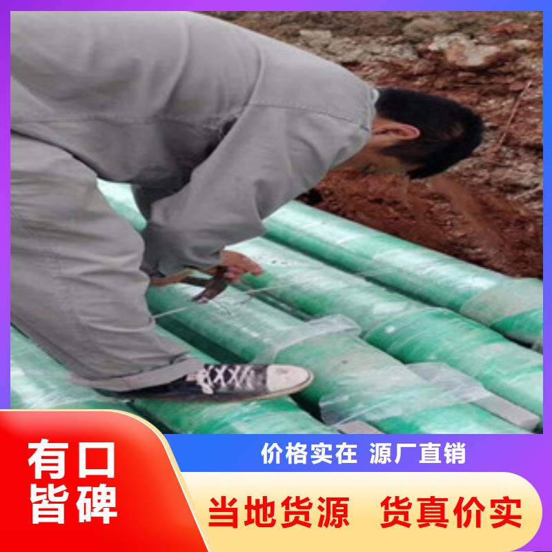 玻璃鋼管-聚乙烯管生產廠家細節之處更加用心