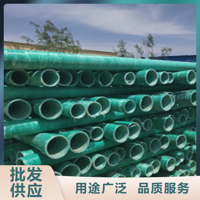 肃州SBB玻璃钢管厂家供应