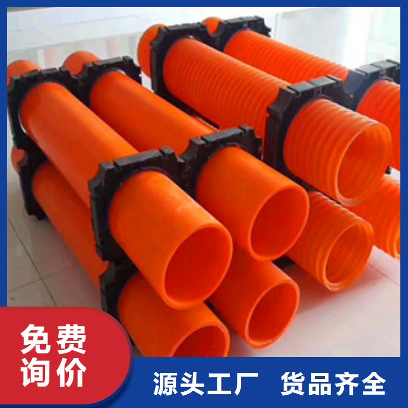 mpp電力管_玻璃鋼管貨源穩定