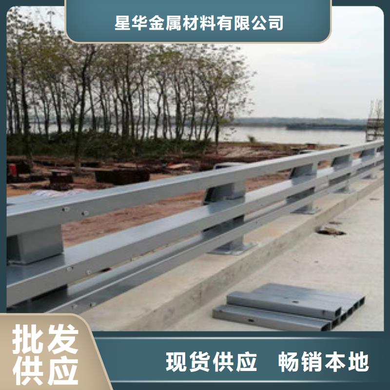 不銹鋼復合管-不銹鋼欄桿客戶滿意度高