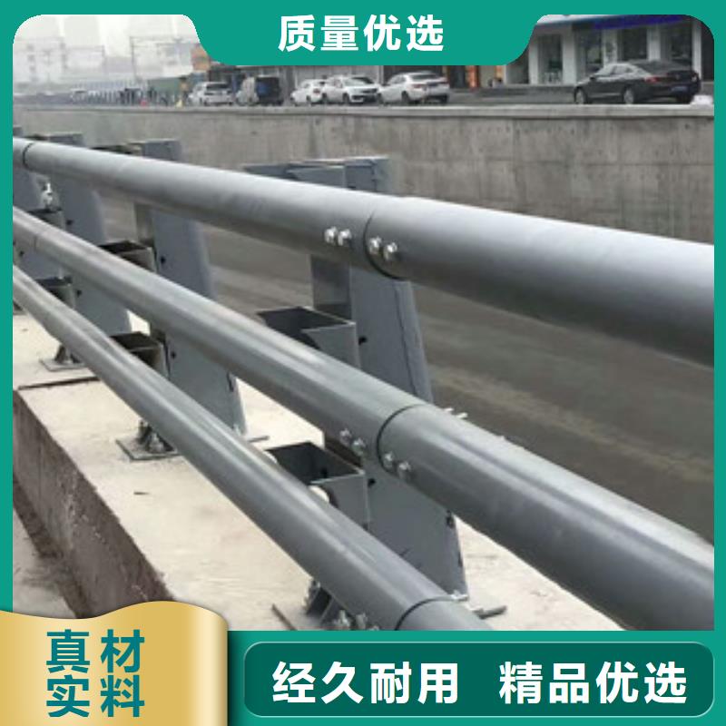 优选<星华>127*4不锈钢复合管桥梁栏杆专业供应厂家
