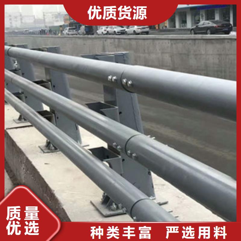 桥梁护栏钢板立柱高质量施工