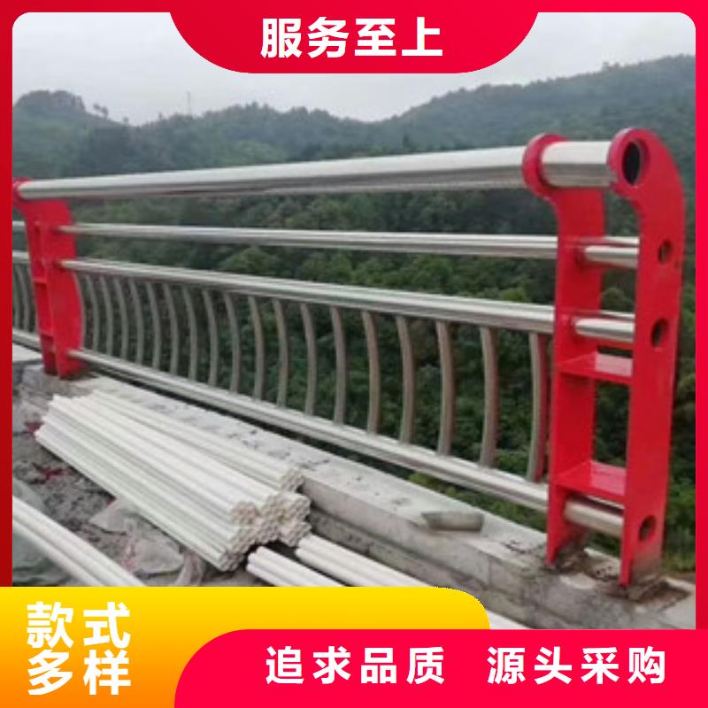 201不锈钢复合管桥梁栏杆品牌厂商