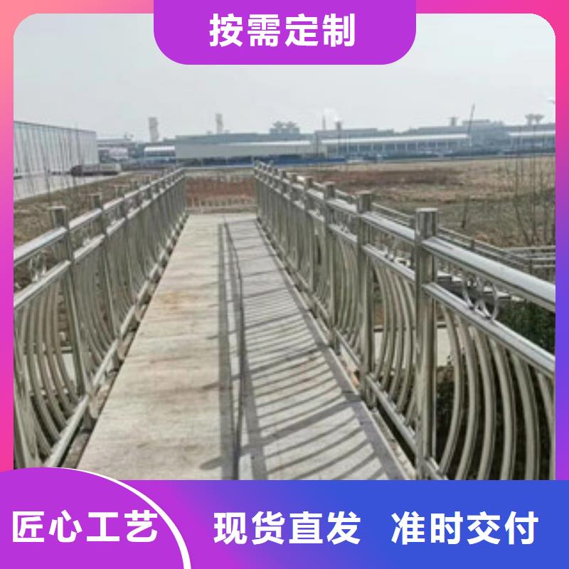 不锈钢桥梁护栏防撞护栏生产厂家排名