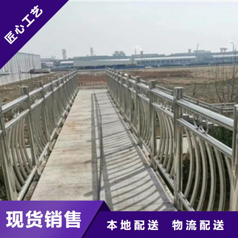 本地{星华}127*4不锈钢复合管桥梁栏杆专业供应厂家