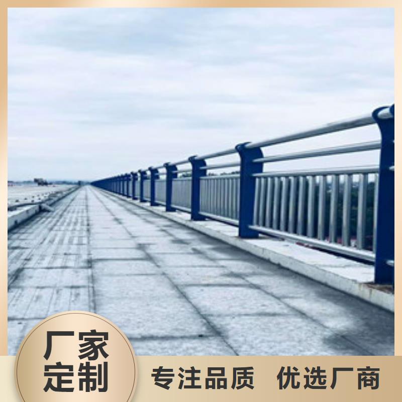 采购【星华】127*4不锈钢复合管桥梁栏杆专业供应厂家