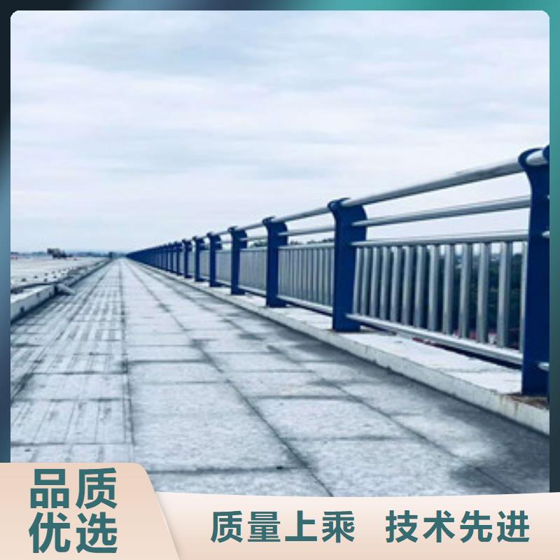 源头直供[星华]桥梁防撞栏杆性能稳定