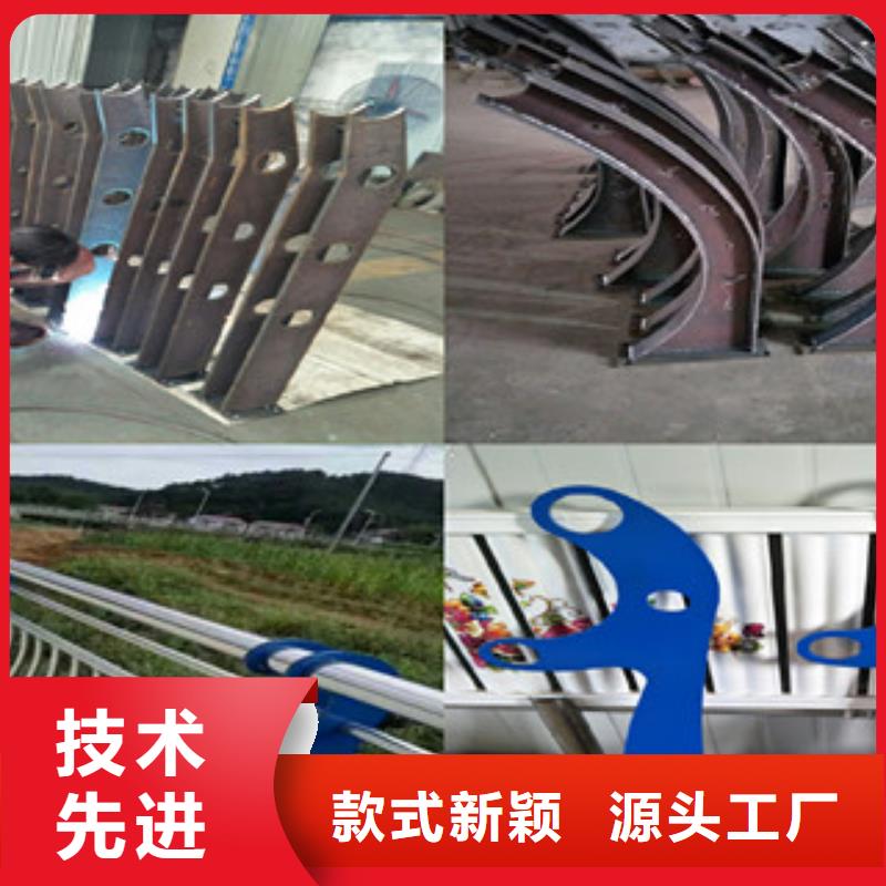 不銹鋼復合管護欄【防撞欄桿】多種工藝