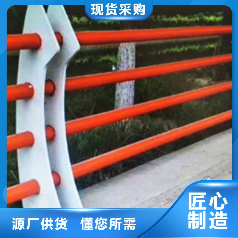 不銹鋼復合管護欄橋梁防撞立柱發貨及時