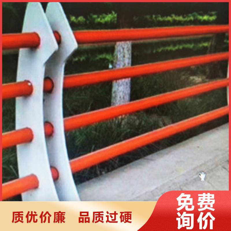 不銹鋼復合管護欄,【景觀護欄】N年專注