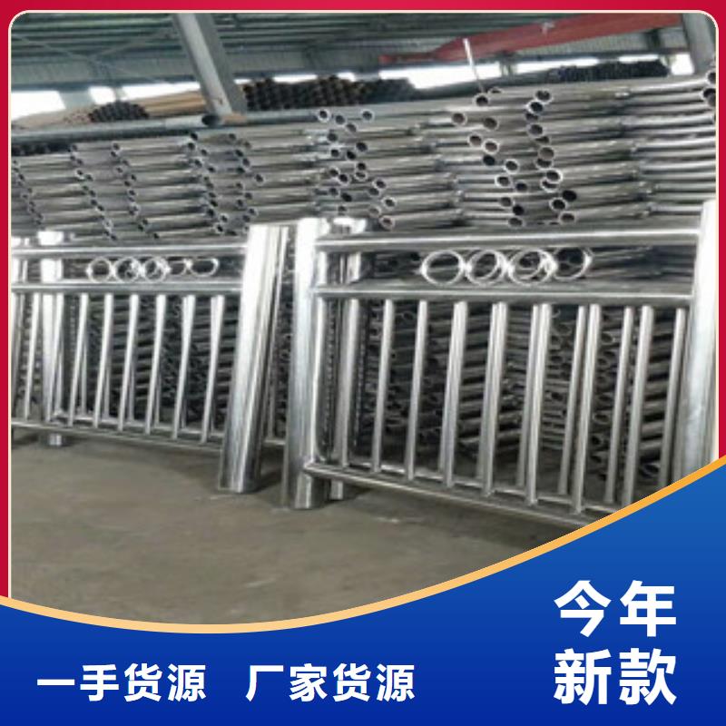 不銹鋼復合管護欄【景觀護欄】源廠定制