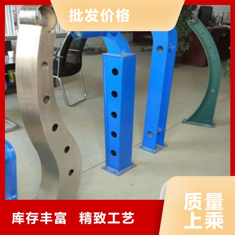 不銹鋼復(fù)合管護(hù)欄防撞立柱真正的源頭廠家