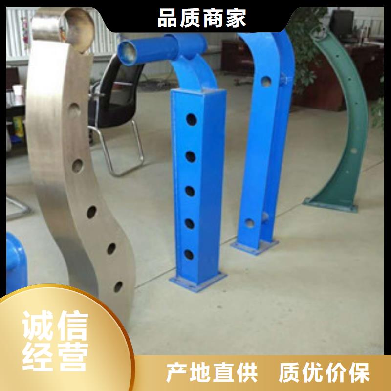 不銹鋼復(fù)合管護(hù)欄_【中央分隔欄】真實(shí)拍攝品質(zhì)可靠