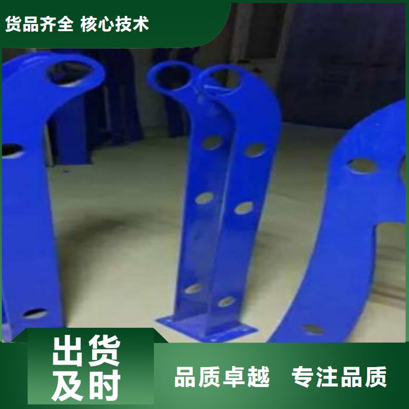 不銹鋼復合管護欄橋梁防撞立柱供您所需