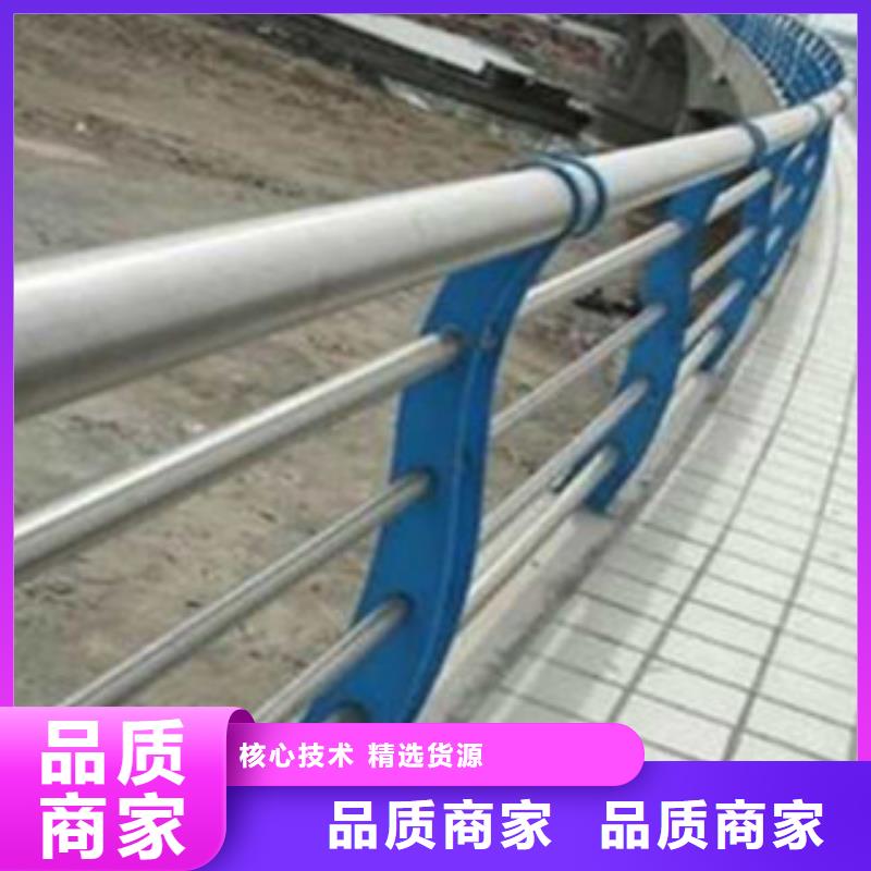 不銹鋼復合管護欄,【景觀護欄】N年專注