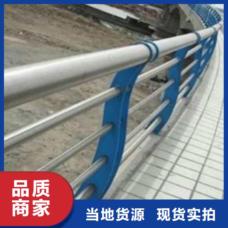 不銹鋼復合管護欄橋梁防撞立柱供您所需