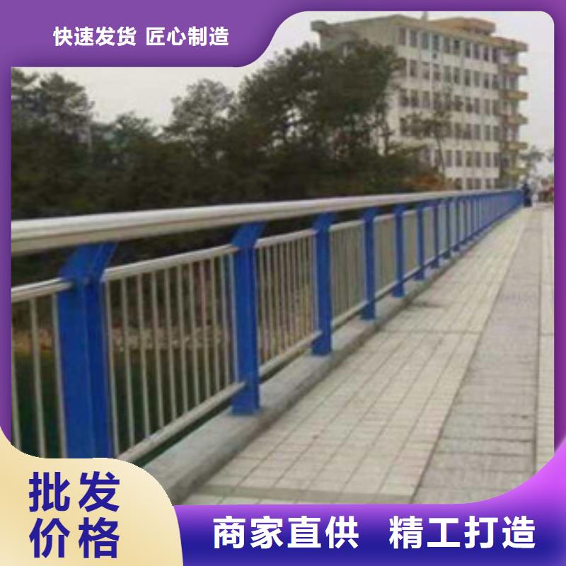 不銹鋼復合管護欄_【中央分隔欄】真實拍攝品質可靠