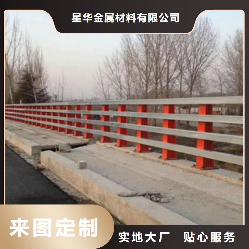 不銹鋼復(fù)合管護(hù)欄河堤防撞護(hù)欄好產(chǎn)品放心購(gòu)