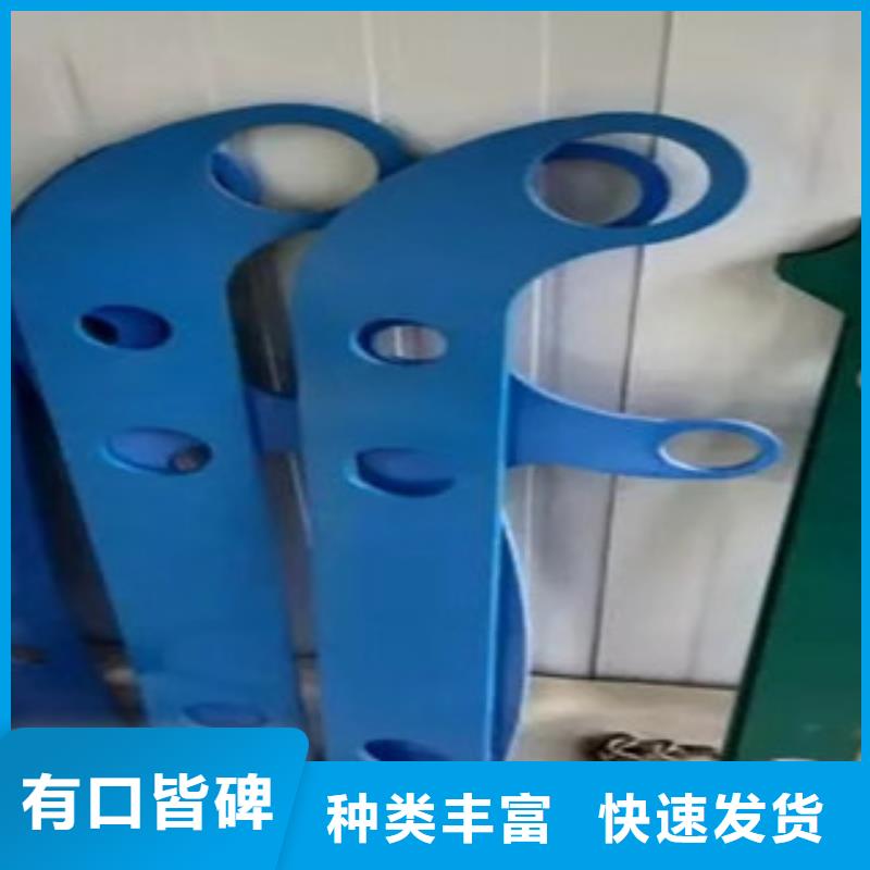 不銹鋼復合管護欄_【市政護欄】出廠價