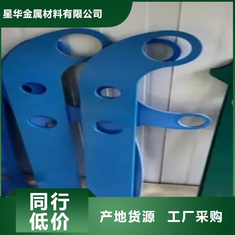 不銹鋼復合管護欄道路隔離欄款式新穎