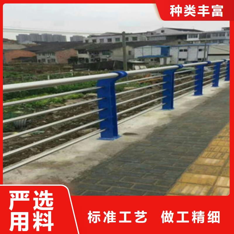 直供{星华}304不锈钢复合管桥梁护栏承接各种大型