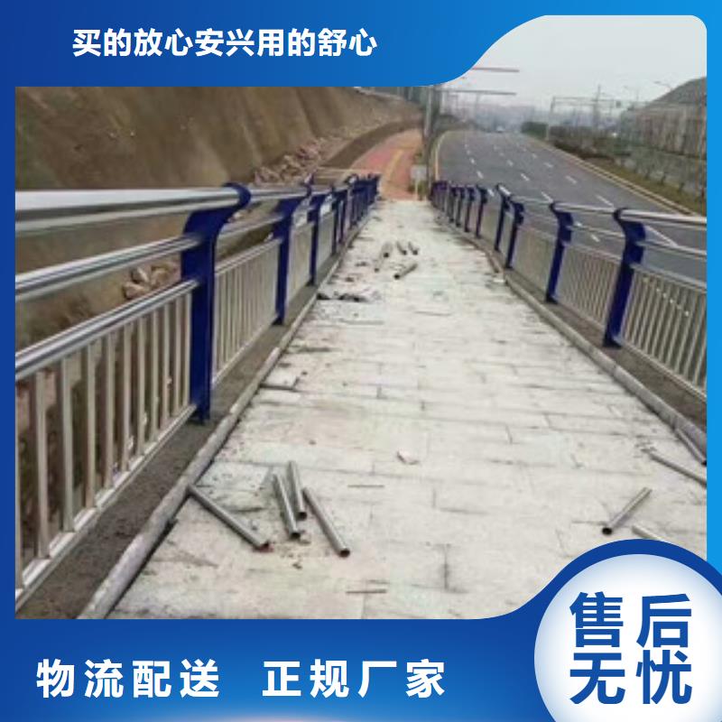 不锈钢桥梁护栏专业高端定制