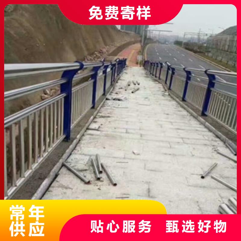 工厂直销【星华】201不锈钢桥梁栏杆生产加工