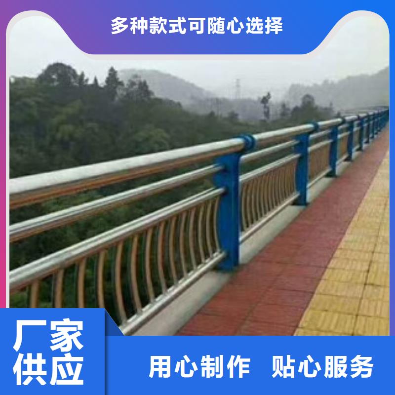 桥梁跨公路安全防护栏杆防腐能力强