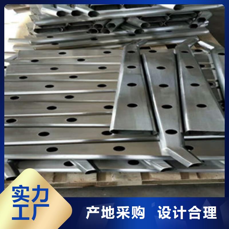 诚信经营[星华]不锈钢复合管桥梁护栏生产