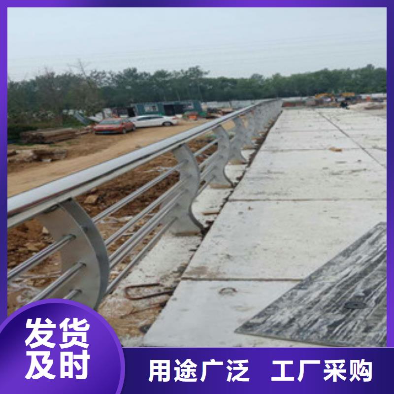 江西选购(星华)不锈钢桥梁防撞栏杆来图定制安装