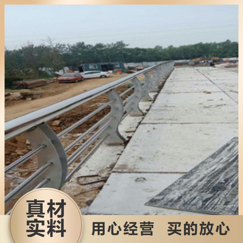 四川省订购[星华]灯光桥梁栏杆专业实力值得信赖