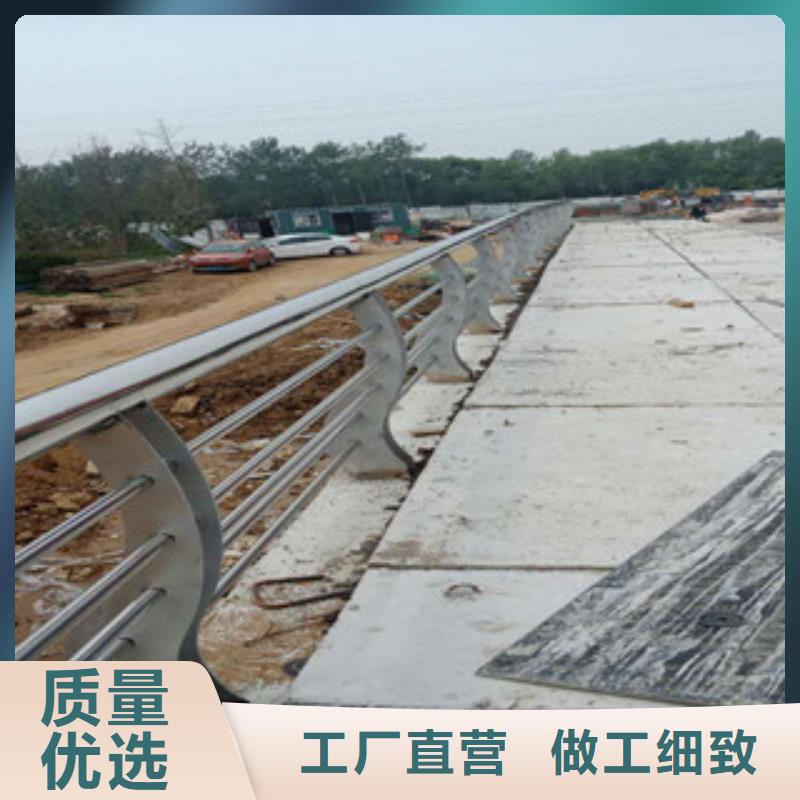 广东省订购<星华>51乘以2不锈钢复合管栏杆耐用耐腐蚀