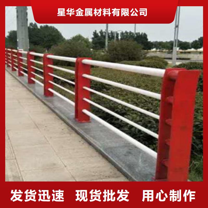 3,橋梁防撞護欄大量現(xiàn)貨供應(yīng)