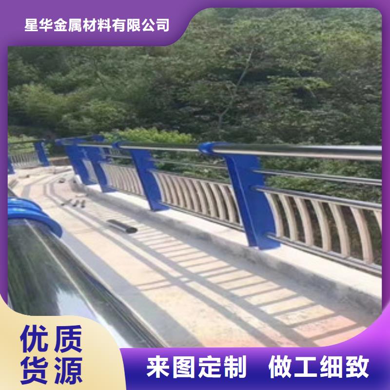 【3】不銹鋼復(fù)合管廠家直銷直供