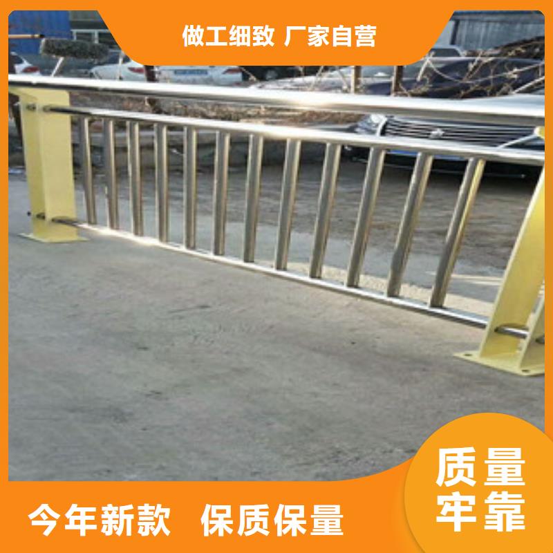 3,橋梁防撞護欄大量現(xiàn)貨供應(yīng)