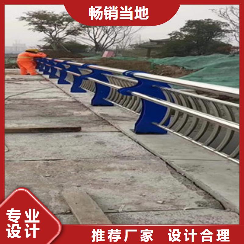 3【河道護(hù)欄】專業(yè)的生產(chǎn)廠家