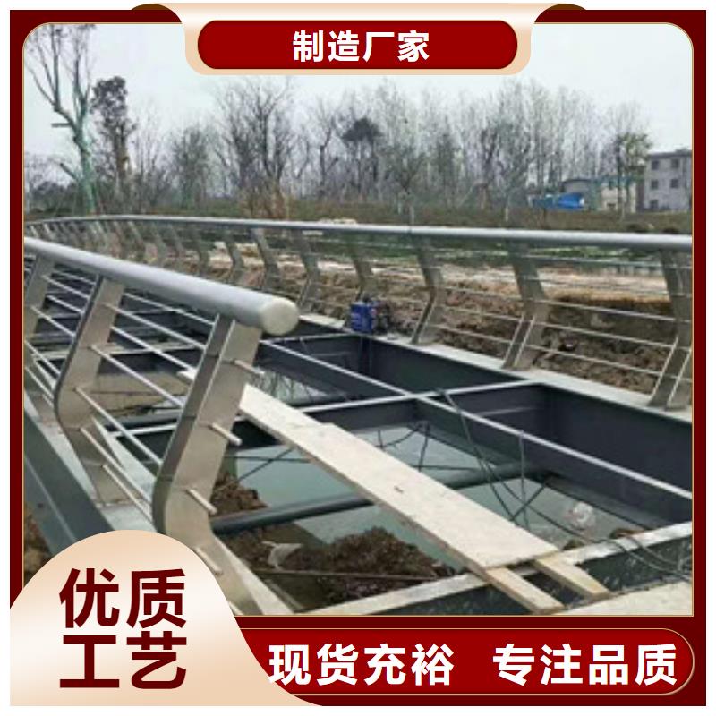 【3橋梁防撞護欄出貨快】