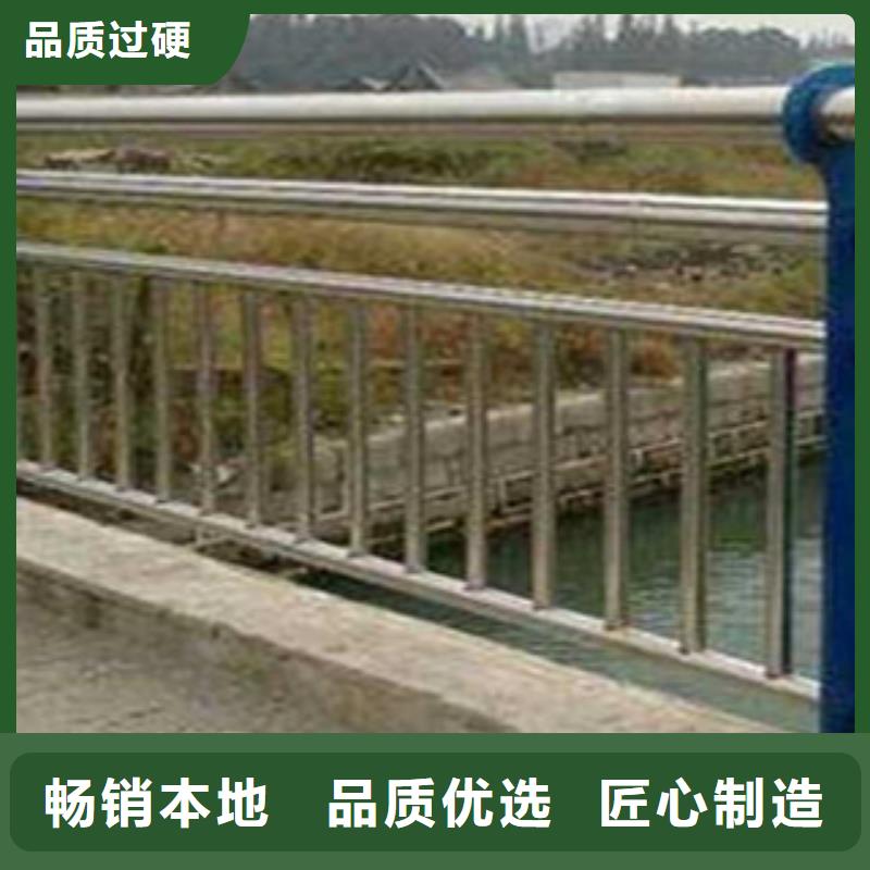 3不銹鋼復合管用心做產品