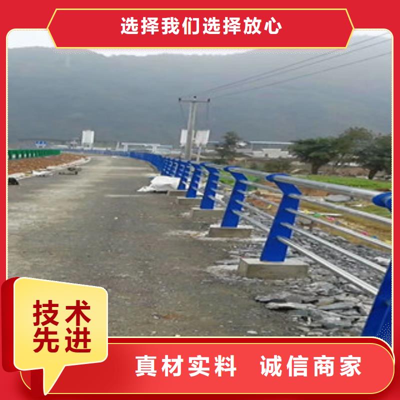 湖南省拒绝差价[星华]不锈钢钢索护栏