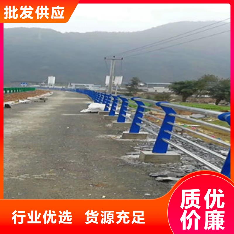 精选货源<星华>3不锈钢桥梁防撞护栏多年厂家可靠