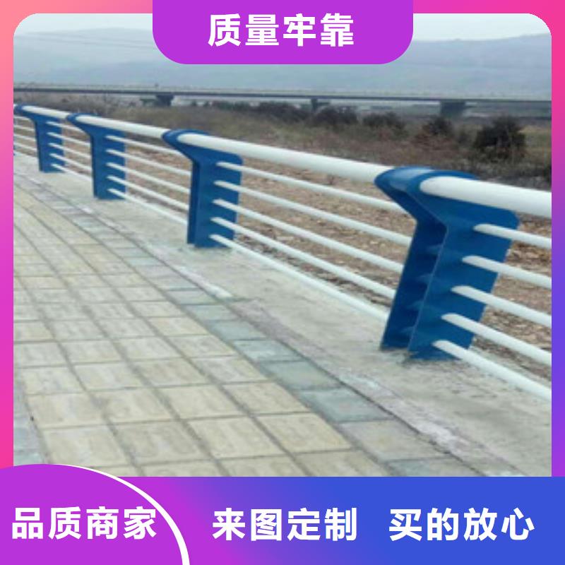 湖北省工厂现货供应【星华】不锈钢钢丝绳栏杆复购率高的厂家