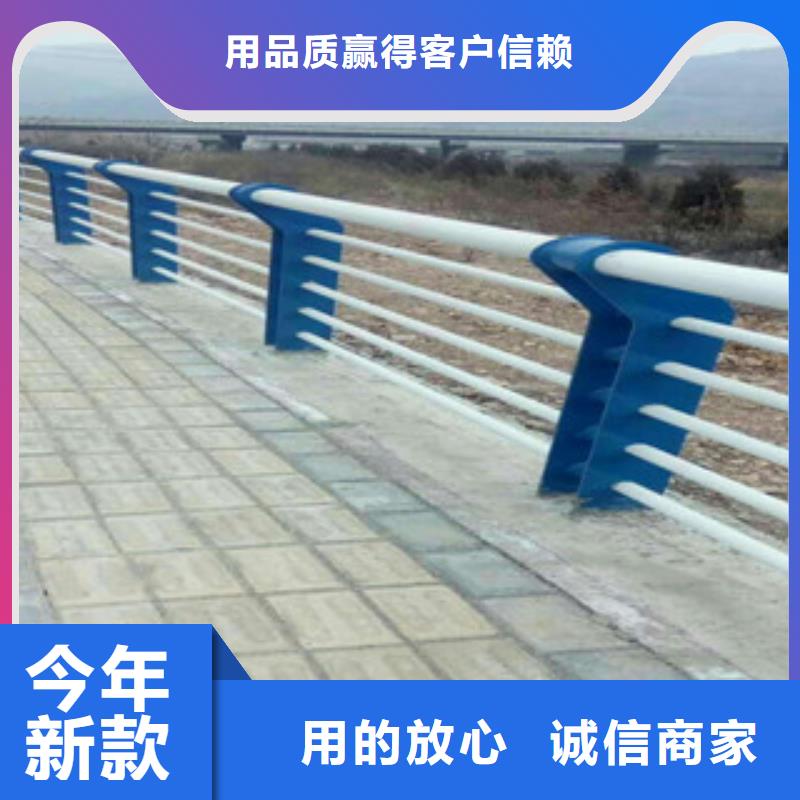 精心推荐《星华》304不锈钢复合管桥梁护栏受客户好评