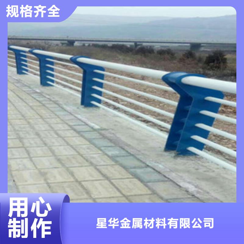 不锈钢道路防护栏杆保质保量