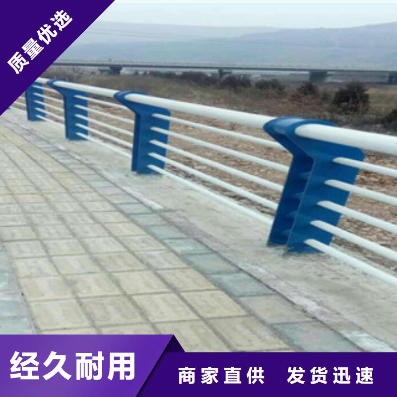 不锈钢道路防护栏杆工地安装