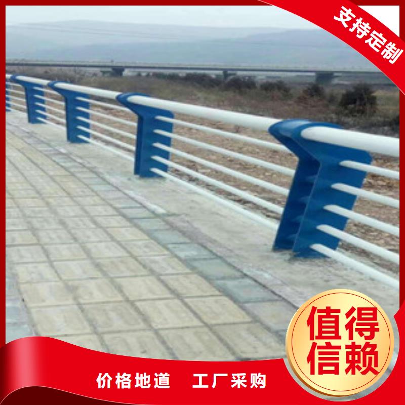 实力优品[星华]桥梁防撞护栏适用场景广泛