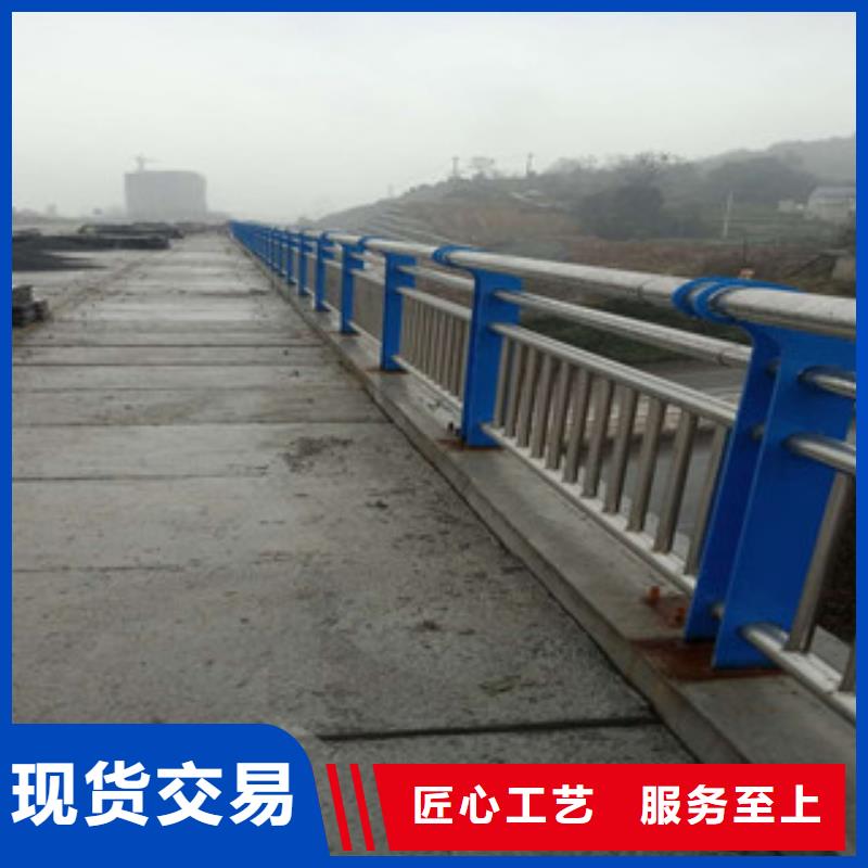 不锈钢复合管桥梁防撞栏杆规格齐全